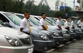 湖北8萬(wàn)臺(tái)公車改革 從封存到“約租”，公務(wù)出行新模式探索