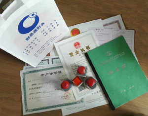 成都財易通財務咨詢 專業財務服務助力企業發展