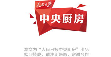 國策解碼 從會計服務視角看如何助力“藍天保衛戰”