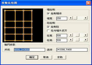北京成捷迅應(yīng)用軟件技術(shù)有限公司產(chǎn)品中心——軟件開(kāi)發(fā)解決方案